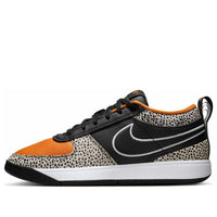 Nike Book 1 EP 'Safari' IO9703-001