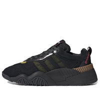 adidas Alexander Wang x Turnout Trainer 'Core Black' EG4902
