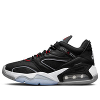 حذاء Air Jordan Point Lane "Black Cement" CZ4166-010
