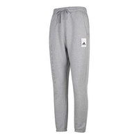 adidas Sportswear Lounge Sweatpants 'Grey' IA9369