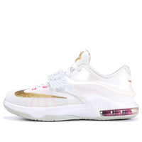 (GS) Nike KD 7 'Aunt Pearl' 745407-176