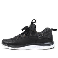 حذاء Nike Lunar Huarache Light SP أسود اللون 776373-001