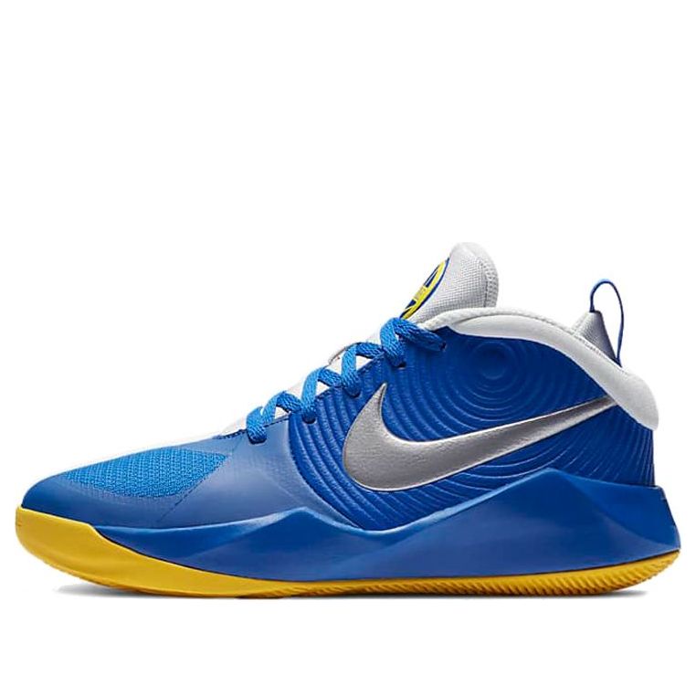 (GS) Nike Team Hustle D9 'Game Royal' AQ4224-404