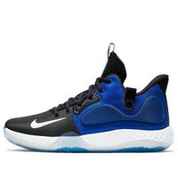 Nike KD Trey 5 7 'Racer Blue' AT1200-400