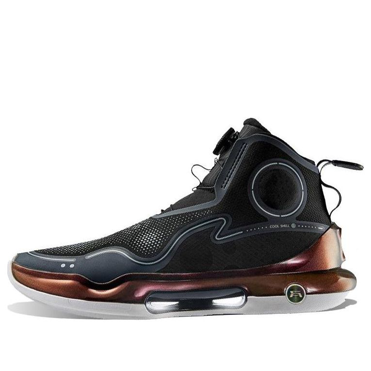 Li-Ning Yushuai Evolution High 'Black Brown' ABAR041-2