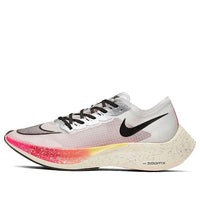 Nike ZoomX Vaporfly NEXT% 'Be True' AO4568-101