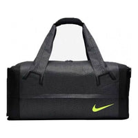 Nike Engineered Ultimatum Training Duffel Bag 'Grey Volt' BA5220-010