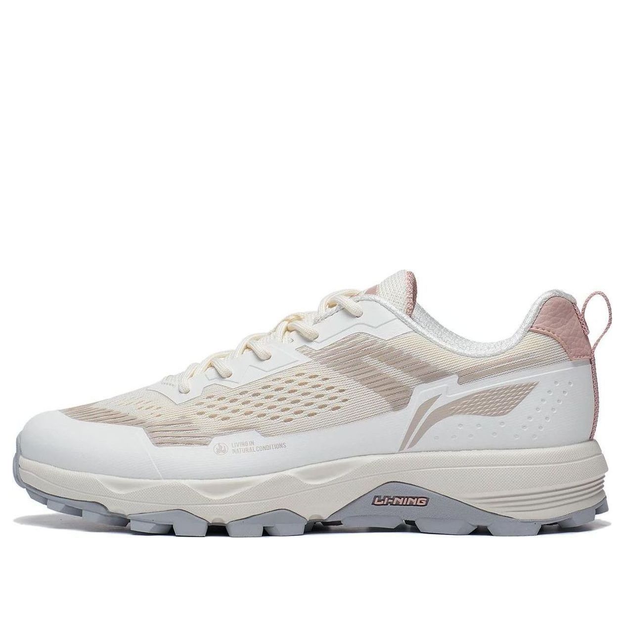 (WMNS) Li-Ning Gundam 'White Tan' ARDT008-3