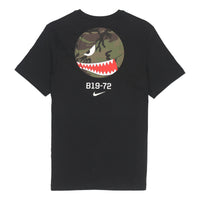 Men's Nike Back Cartoon Devil Camouflage Pattern Printing Casual Round Neck Short Sleeve Black T-Shirt DV2072-010