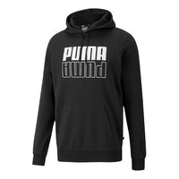 PUMA Contrasting Colors Logo Drawstring Black 846557-01