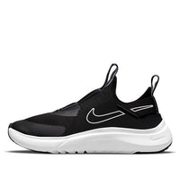 (GS) Nike Flex Plus 'Black White' CW7415-003