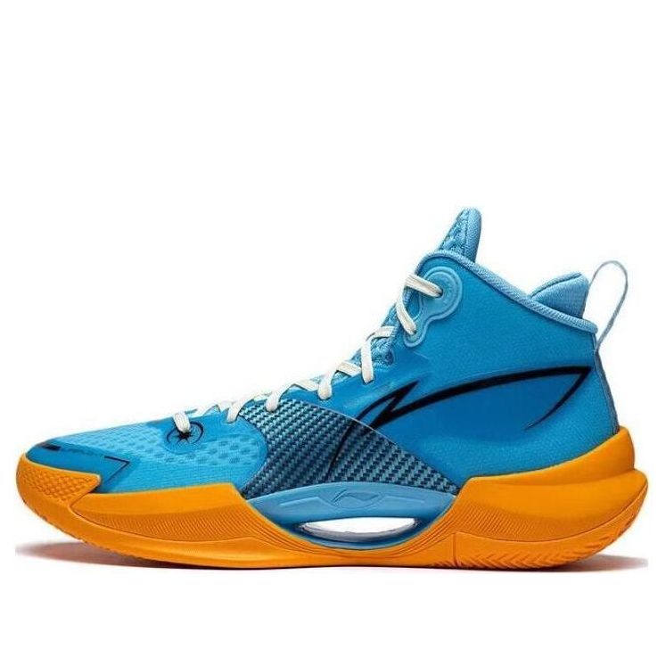 Li-Ning Superlight 2022 'Blue Orange' ABAS027-15
