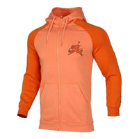 Air Jordan Jacket CK2224-871