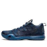Nike Kobe 10 Elite 'Fade To Black 'Dk Obsidian Dk Obsidian' 869458-441