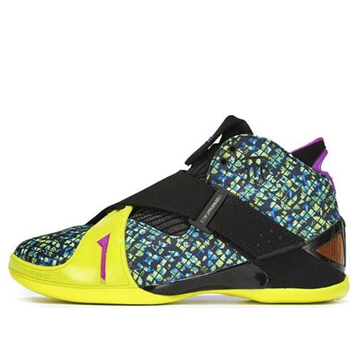 adidas T-Mac 5 Yellow/Black B49751