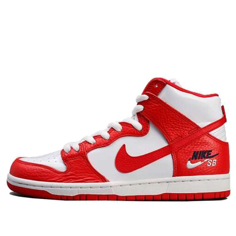 Nike SB Dunk High Pro 'Dream Team University Red' 854851-661