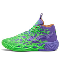 (GS) PUMA x Teenage Mutant Ninja Turtles LaMelo Ball MB.04 'Raphael and Donatello' 312056-01