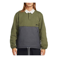 Nike Loose Casual Contrasting Colors Fleece Khaki Green DJ6082-325