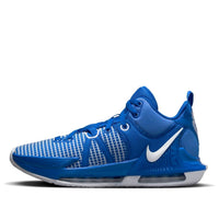 Nike LeBron Witness 7 TB 'Game Royal' DZ3299-400