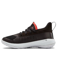 (PS) Under Armour Curry 7 'Beta Red' 3022114-001