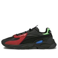 PUMA RS-Connect Lazer 'Black Multi' 375152-03