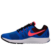 Nike Air Zoom Elite 7 'Hyper Colbat Pink' 654443-400