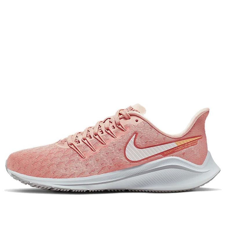 (WMNS) Nike Air Zoom Vomero 14 'Pink Quartz' AH7858-601