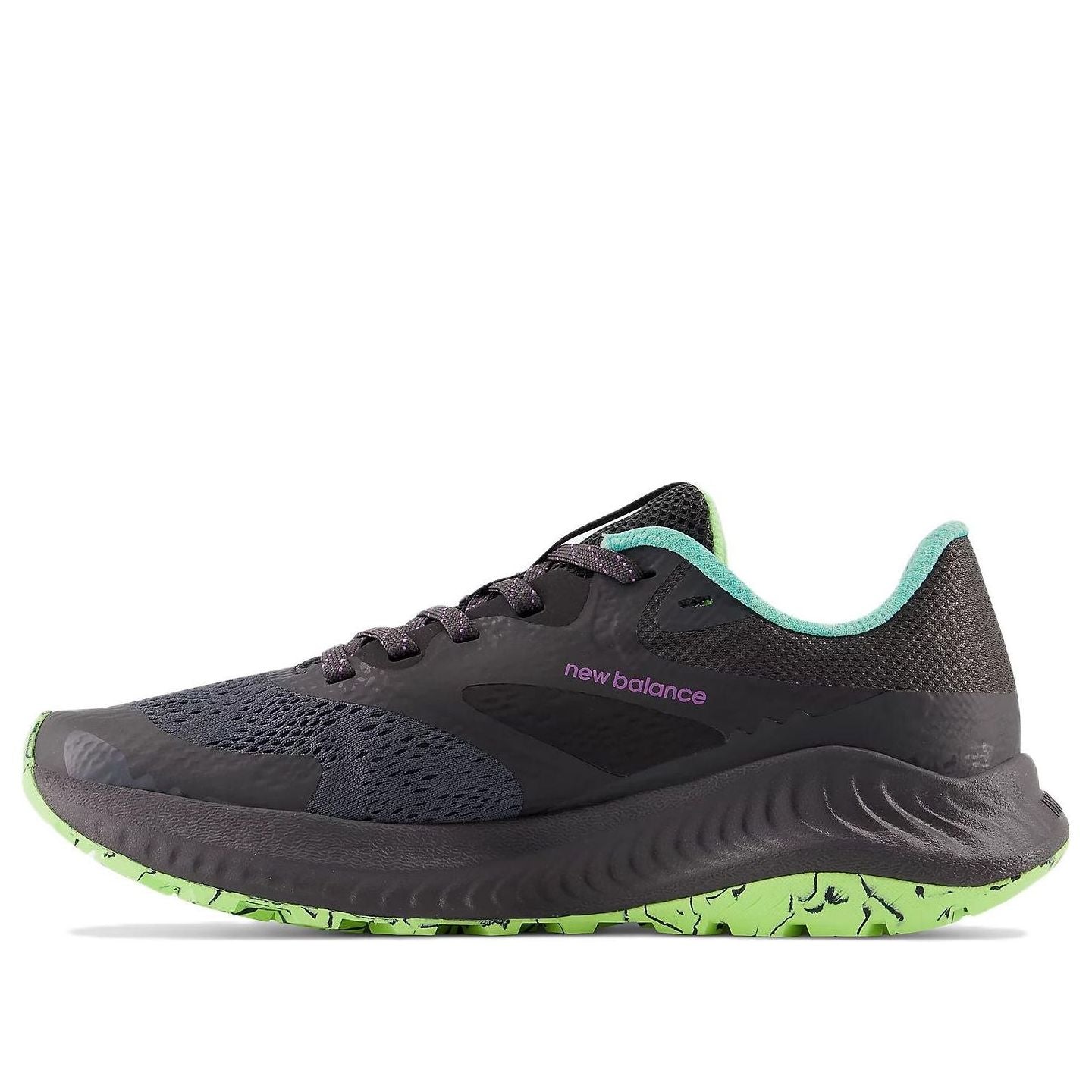 (WMNS) New Balance DynaSoft Nitrel v5 'Gray Blue Purple' WTNTRLL5