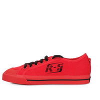 adidas Raf Simons Matrix Spirit L BB2688