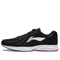 Li-Ning Running Shoes 'Black White' ARSU109-2