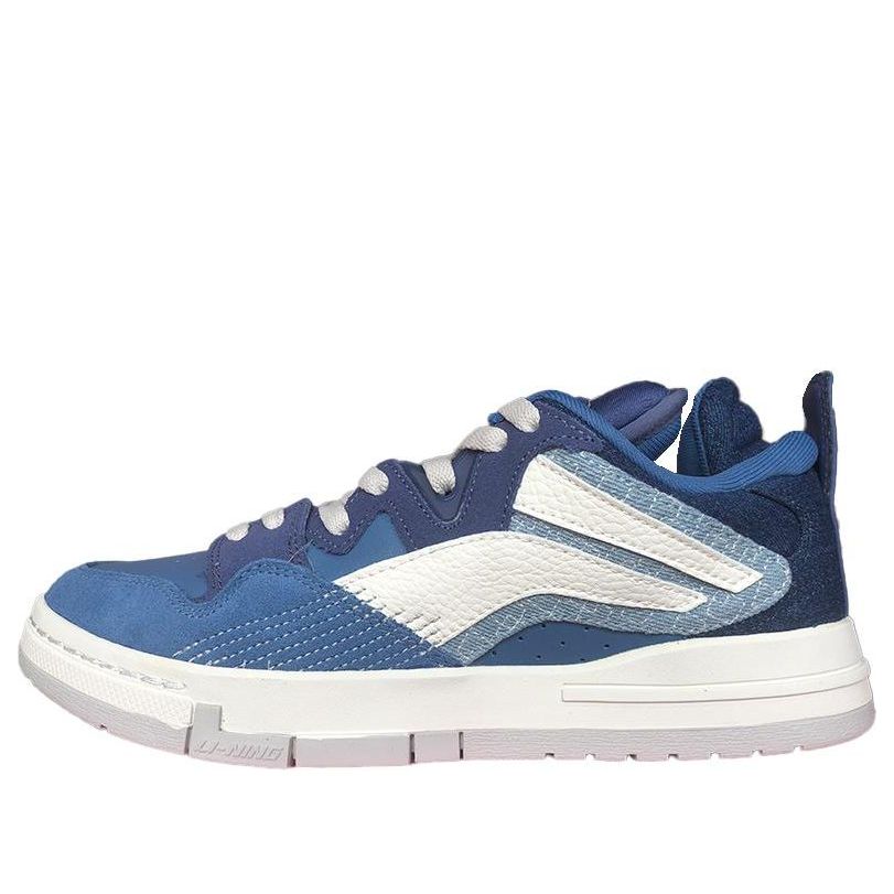 Li-Ning Wave Pro 'Blue White' AECS051-5