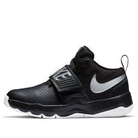 (PS) Nike Team HUSTLE D 8 'أسود' 881942-001