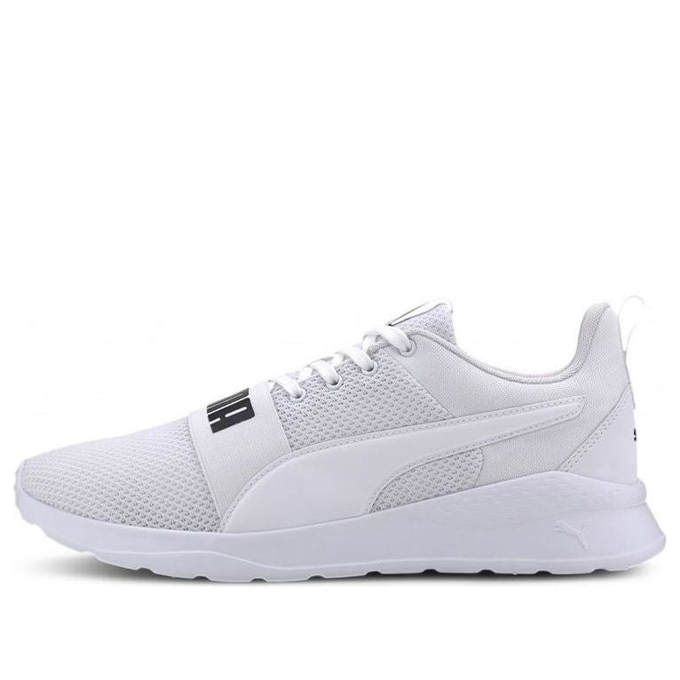 PUMA Anzarun Lite Bold Trains White 372362-02