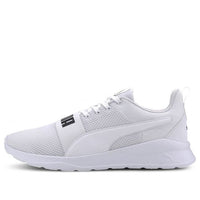 PUMA Anzarun Lite Bold Trains White 372362-02