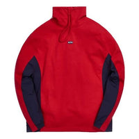 KITH Cotton Jersey Funnel Neck Drawstring High Collar Red KH3656-110