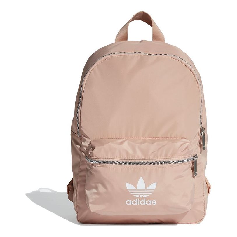 (WMNS) adidas originals Nylon Backpack 'Ash Pearl' ED4726