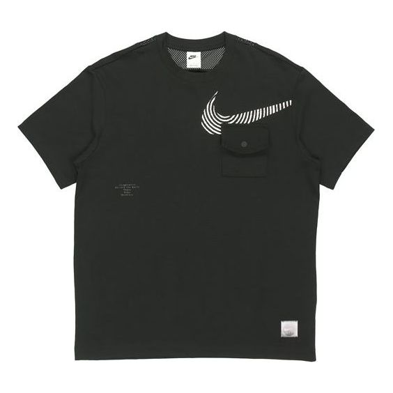 Nike Sports Leisure Short Sleeve Men's Black DM7898-010