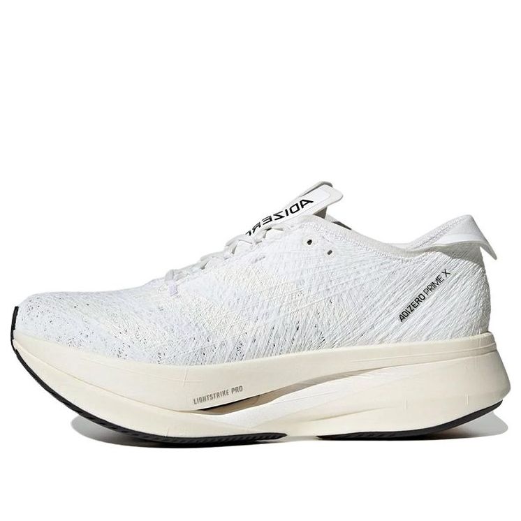 adidas Adizero Prime x Strung 'Non Dyed' GY2595