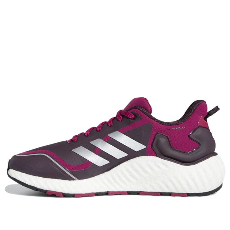 (WMNS) adidas Climawarm Ltd Purple EG9520