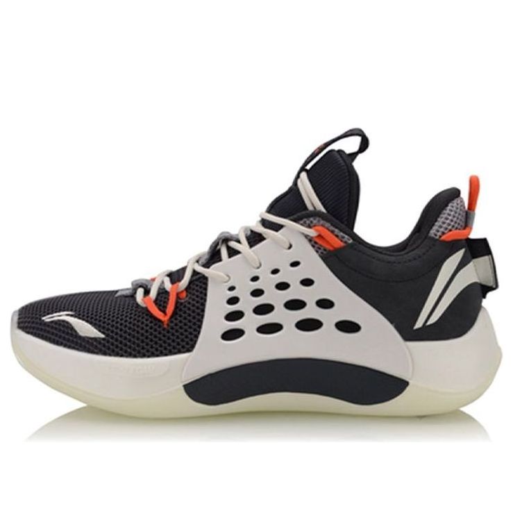 Li-Ning Sonic 7 Low x CBA 'White Gray Black' ABAP033-1