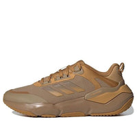 adidas Climawarm Cruiser GX1512