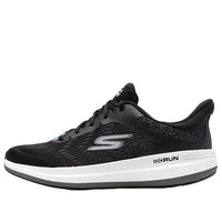 Skechers Go Run Pulse 2.0 'Black White' 220541-BKW