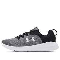 Under Armour Essential NM 'Grey' 3024133-001