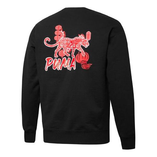 PUMA Unisex CNY Yott Graphic Crew Printing Knitting Round-neck Sweatshirt Black 534740-01