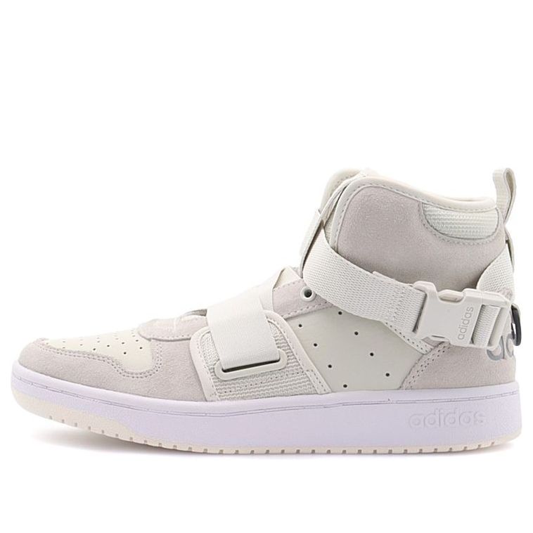 adidas Hoops 2.0 Utx 'Cream Grey' FX8996