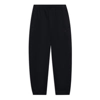 Li-Ning Athletics Lifestyle Sweatpants 'Black' AKLT065-4