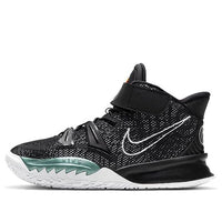 (PS) Nike Kyrie 7 'BK Black' CT4087-002