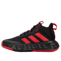 (GS) adidas Own The Game 2.0 'Chinese New Year' ID2121