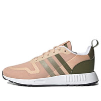 (WMNS) adidas Multix 'Halo Blush' H02978