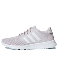 (WMNS) adidas QT Racer 'Ice Purple' B43758